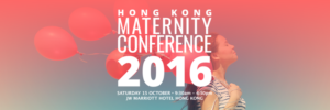 Hong Kong Maternity Conference